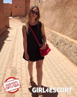 נערות ליווי באילת